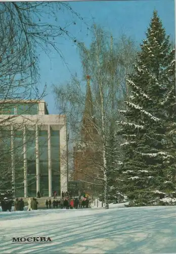 Russland - Moskau - Russland - Menschen im Winter