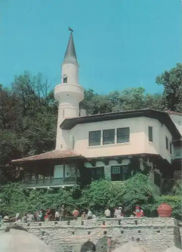 Bulgarien - Bulgarien - Baltschik - Erholungsheim der Wissenschaftler - ca. 1980