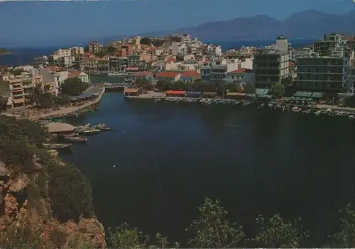 Griechenland - Griechenland - Agios Nikolaos - Teilansicht - 1988
