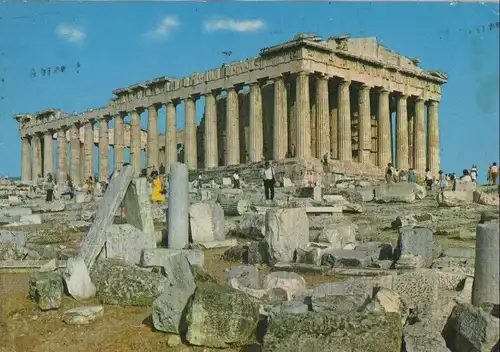 Griechenland - Griechenland - Athen - Parthenon - 1981