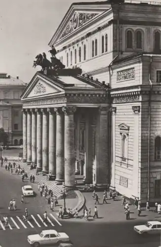 Russland - Russland - Moskau - Bolshoi Theatre - 1974