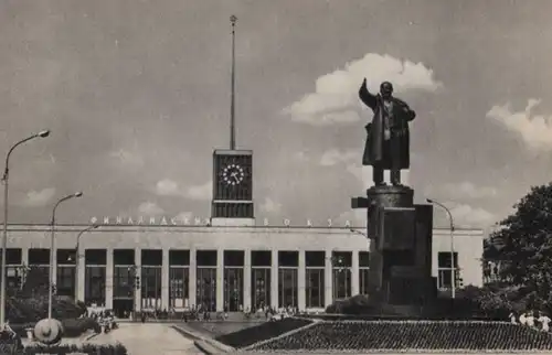 Russland - Russland - Leningrad - Lenin Square - ca. 1960