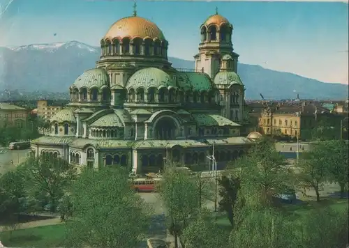 Bulgarien - Bulgarien - Sofia - Alexander Nevski-Gedächtniskirche - 1973