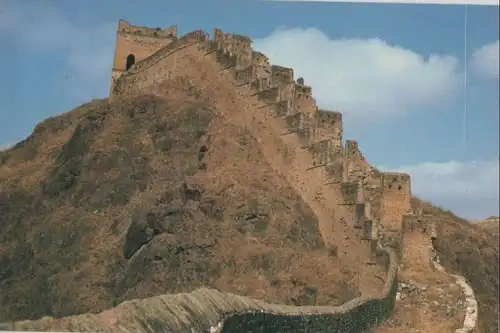 China - China - Jinshanling - Große Mauer - 1988