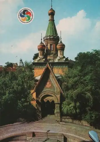 Bulgarien - Bulgarien - Sofia - Russische Kirche Hl. Nikolaj - ca. 1975