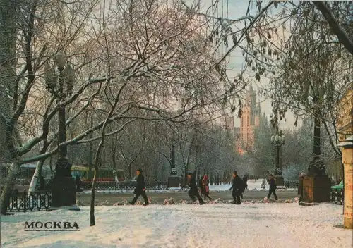 Russland - Moskau - Russland - Fußgänger im Winter