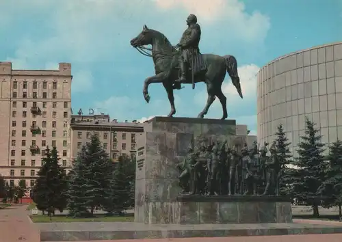 Russland - Moskau - Russland - Reiterstatue