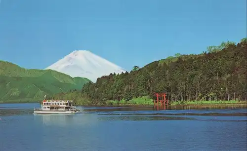 Japan - Lake Ashi-no-ko - Japan - Excursion Boat