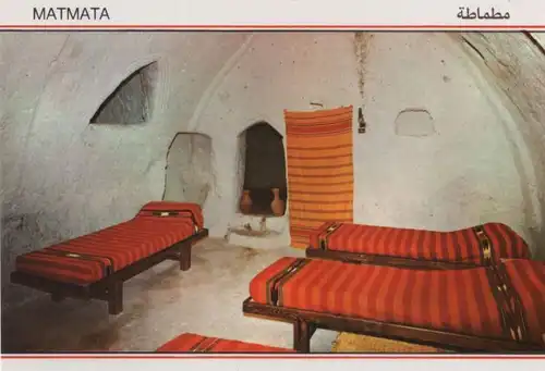 Tunesien - Tunesien - Matmata - Marhala - ca. 1985