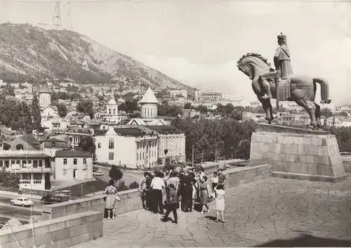 Georgien - Tiflis - Georgien - Ansicht