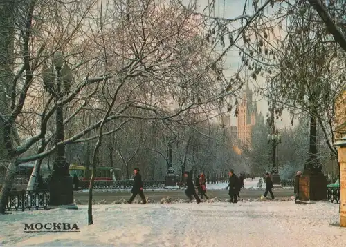 Russland - Moskau - Russland - im Winter