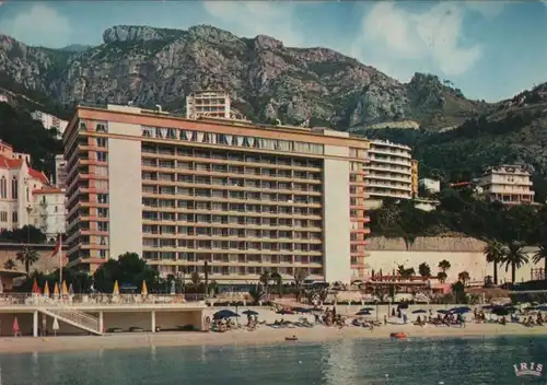 Monaco - Monaco - Monte Carlo - Holiday Inn - ca. 1975