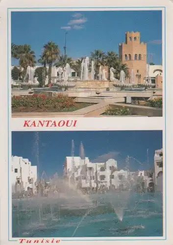 Tunesien - Kantaoui - Tunesien - ca. 1995