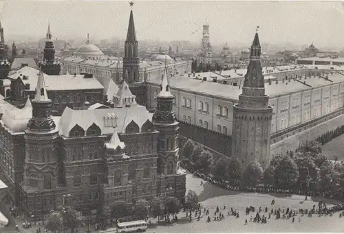 Russland - Moskau - Russland - Historisches Museum