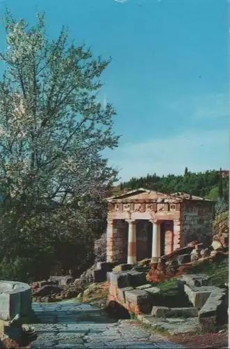 Griechenland - Griechenland - Delphi - ca. 1970