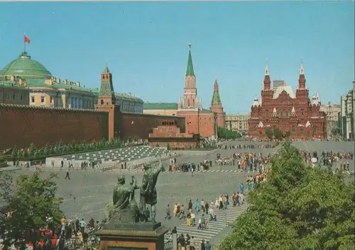 Russland - Moskau - Russland - Red Square