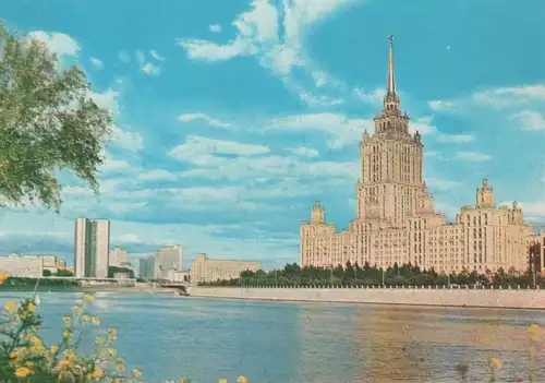 Russland - Russland - Moskau - ca. 1975