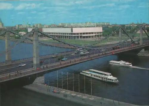 Russland - Moskau - Russland - Krymsky Bridge