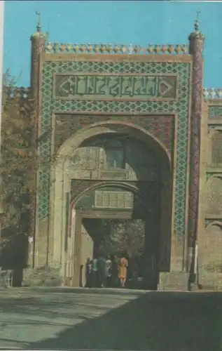 Usbekistan - Usbekistan - Bukhara - Entrance, gtes of the Sitorai-Mokhi-Khase palace - ca. 1970
