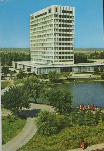 Rumänien - Mamaia - Hotel Perla - 1974