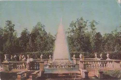 Russland - Russland - Petrodvorets - Pyramid Fountain - ca. 1975
