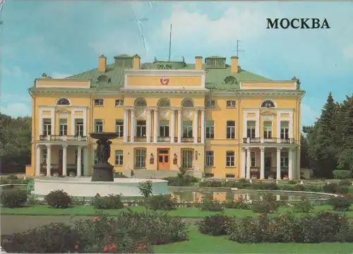 Russland - Russland - Moskau - Wissenschaftsakademie, Präsidium - 1989