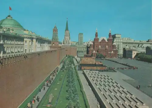 Russland - Moskau - Russland - bekannte Gebäude