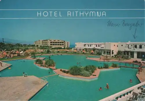 Griechenland - Rethymnon - Griechenland - Hotel Rithymna