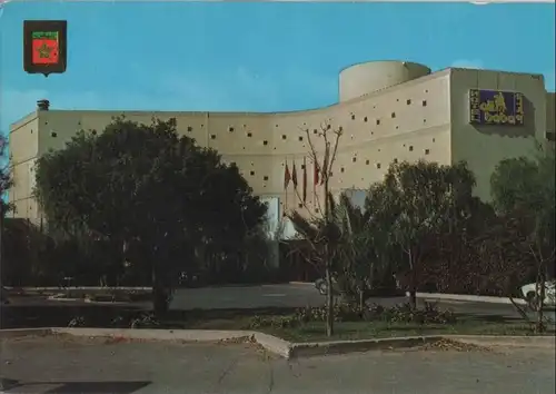 Marokko - Marokko - Agadir - Hotel Ali Baba - 1992