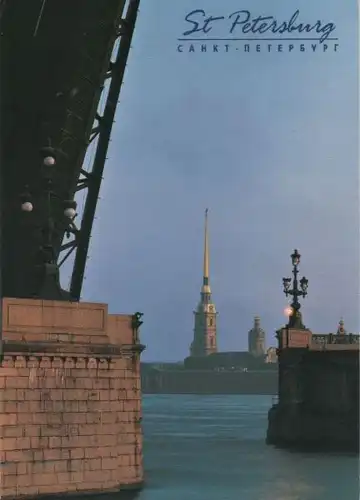 Russland - Russland - St. Petersburg - Peter und Paul Fortress - ca. 1995