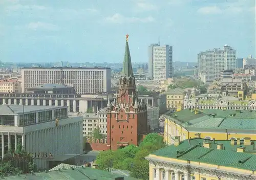Russland - Moskau - Russland - Stadtbild