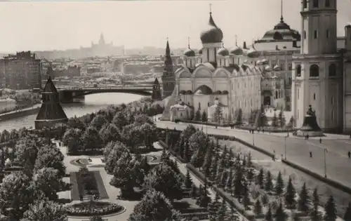 Russland - Russland - Moskau - The Kremlin - ca. 1965