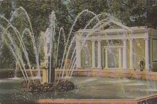 Russland - Russland - Petrodvorets - Adam Fountain - ca. 1975