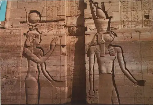 Ägypten - Assuan - Ägypten - Reliefs of Isis