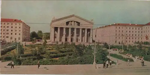 Russland - Kaluga - Russland - Theaterplatz