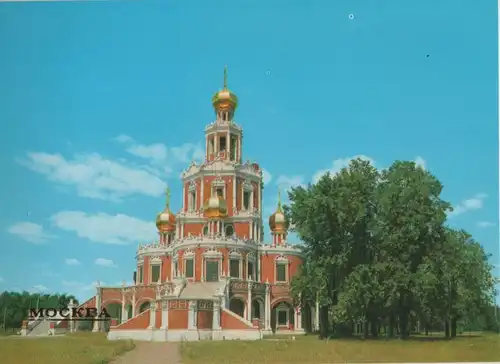 Russland - Moskau - Russland - rotes Gebäude