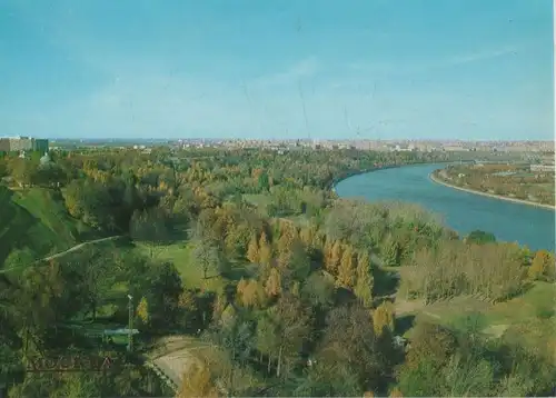 Russland - Moskau - Russland - Lenin Hills