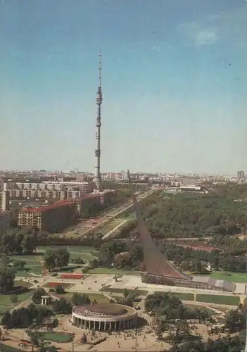 Russland - Moskau - Russland - TV Tower