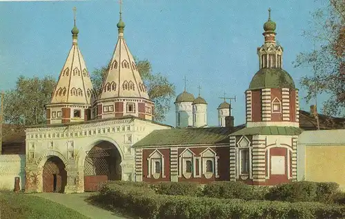 Russland - Susdal - Russland - Kloster zur Gewandniederlegung