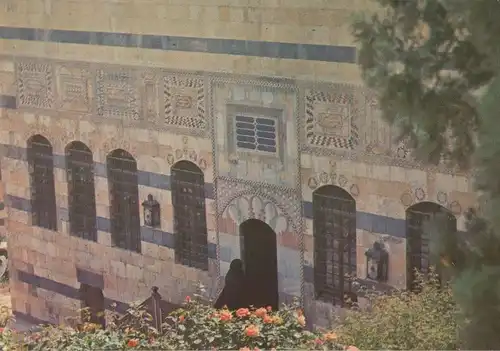 Syrien - Damaskus - Syrien - Azem Palace