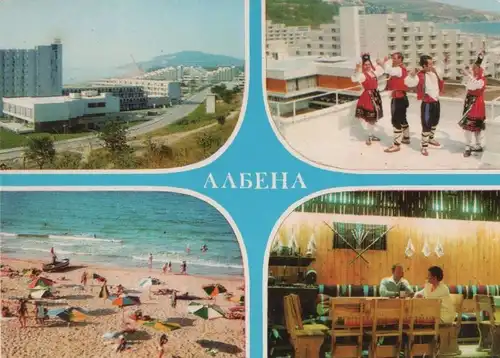 Bulgarien - Bulgarien - Albena - u.a. La plage - 1971