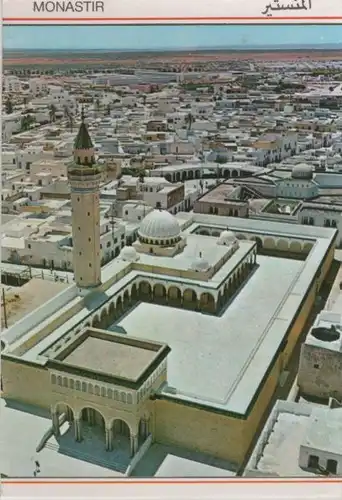 Tunesien - Tunesien - Monastir - Mosquee Bourguiba - ca. 1985