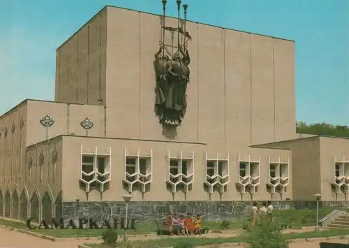 Usbekistan - Usbekistan - Samarkand - Khamza Theatre - ca. 1980