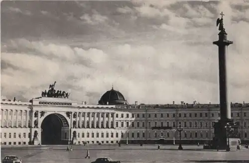 Russland - Russland - Leningrad - Palace Square - ca. 1960