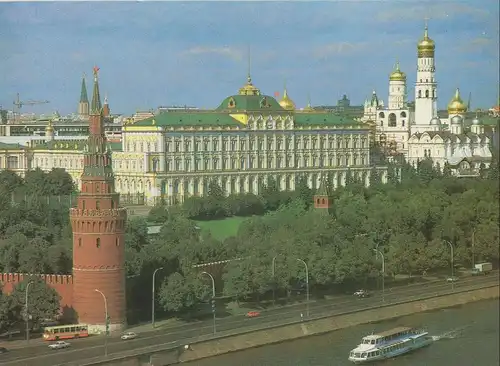 Russland - Moskau - Russland - Schiff vor Bauwerk