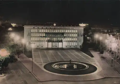Bulgarien - Bulgarien - Varna - Warna - Rathaus - 1964