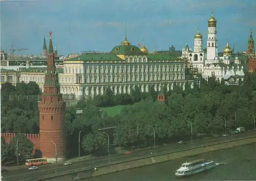 Russland - Moskau - Russland - großes Gebäude