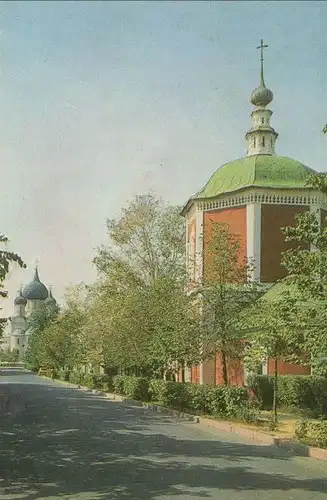 Russland - Susdal - Russland - Uspenskaja-Kirche