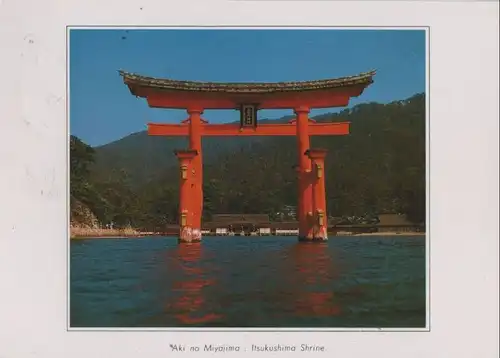 Japan - Japan - Miyajima - Itsukushima Shrine - 2003