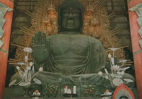 Japan - Japan - Nara - Bronze image of Buddha - ca. 1985
